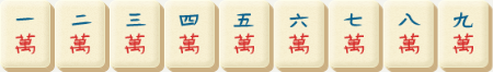 Mahjong skrifttegn-brikker